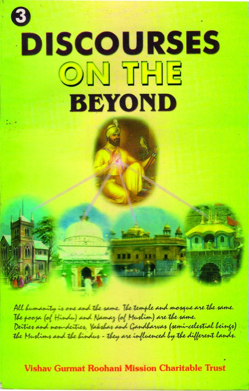 05 Discourses on The Beyond Part 3